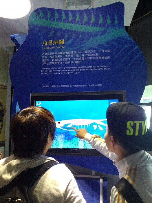 圖片說明