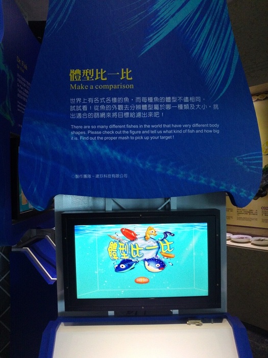 圖片說明